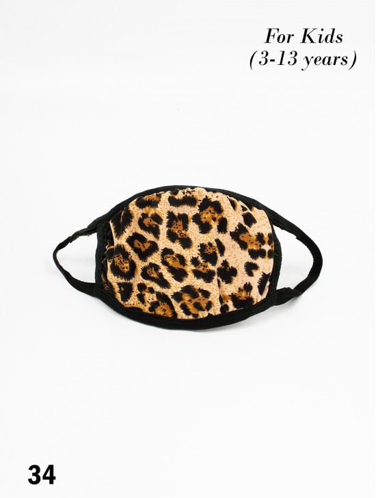 Kid's Reversible Leopard Print Fabric Face Mask (3-13 Years)